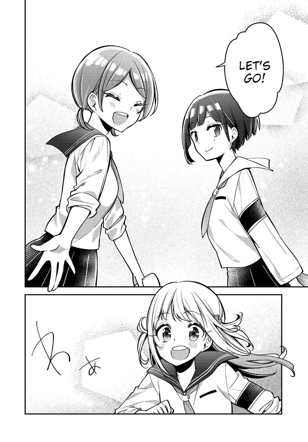 Himari no Mawari Chapter 14 23